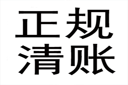原告应如何答辩应对欠款诉讼开庭